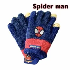 Item thumbnail for item 99e90102-118c-450a-b3f6-006e9c814859