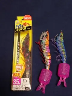 2025年最新】エギセットの人気アイテム - メルカリ