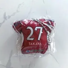 ファジアーノ岡山　ユニフォームクッション　木村太哉 選手　27