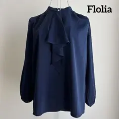 〜Floliaネイビー フリルネック 長袖ブラウス〜のサムネイル