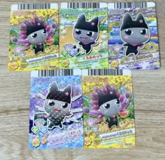 たまごっち アドレスカード くろまめっち