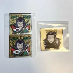 Item thumbnail for item 975a8075-c436-4c95-a7bb-1cec2045dfc7