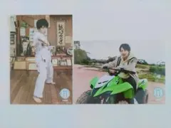 Item thumbnail for item fdfbcf19-2371-4480-9c23-7b0fe0853d9d