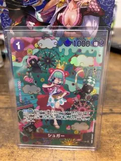 ワンピースカードゲーム シュガー パラレルOP10-065 SP カード - メルカリ