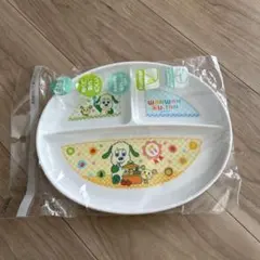 Item thumbnail for item 52e8aaae-f187-4b62-8f2d-fd00fe662849