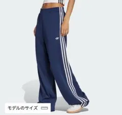 アディカラー ファイヤーバード ニット トラックパンツ　アディダス