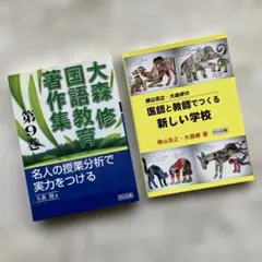 2025年最新】築地久子の人気アイテム - メルカリ