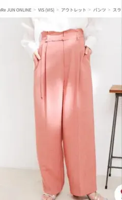 （R様専用）VIS ウォッシャブル パンツ　サイズSS