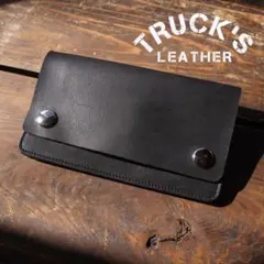 【即納品】トラッカーウォレット ミドル 2層 シルバー ハンドメイド