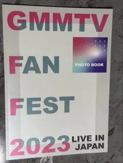 2026年最新】GMM fan festの人気アイテム - メルカリ