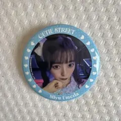 梅田みゆ 缶バッジ CUTIE STREET