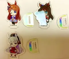 ウマ娘 アクリルスタンド 3体セット