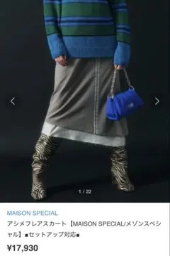 Item thumbnail for item 760026cb-d9a9-4f51-84b2-f14c5a68e01b