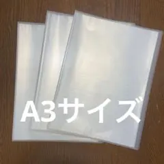 Item thumbnail for item 9b75ed59-c72e-44c2-bc21-56d84e41858f