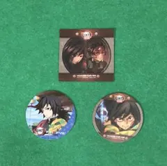 鬼滅の刃　ufotablecafe コースター　冨岡義勇　竈門炭治郎