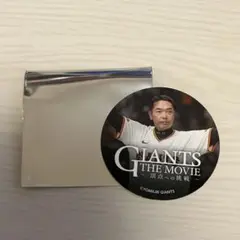 Item thumbnail for item 4729177d-d9d7-49a3-b1ac-ebd4a1fbc2ba