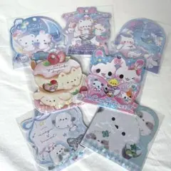 【匿名配送】 フルフルシール 7点セット