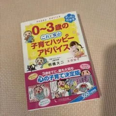 Item thumbnail for item 204385c1-d102-4291-83c9-f45d8f17190c