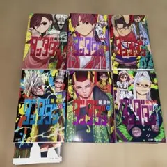 初版・シュリンク付き・帯付き】ダンダダン 1巻 2巻 龍幸伸 Dandadan