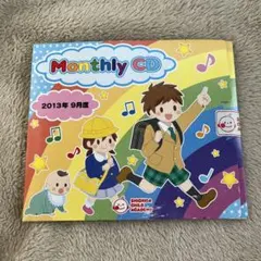 しちだ Monthly CDセット10枚 2012.2013.2015年 - メルカリ