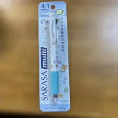 SARASA multi 4+1 サンエックスユニバース 0.5mmのサムネイル