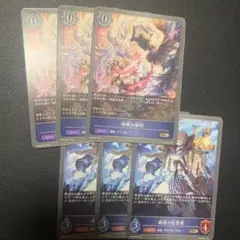 シャドウバースエボルヴ 侮蔑ドラゴン プレミアムセット 絶傑を継ぐ者