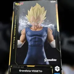 ドラゴンボールZ ベジータ サイヤ人 フィギュア 新品未使用