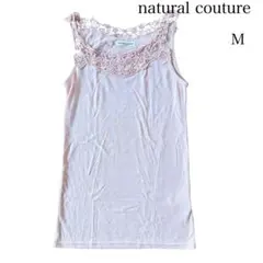 natural couture キャミソールMサイズ ピンクのサムネイル