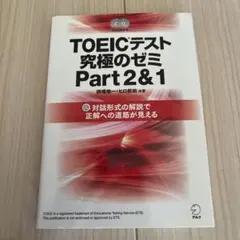 Item thumbnail for item d9068480-90de-41de-b4b0-c188c4f373de