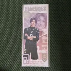 2025年最新】菊池修司 玲王の人気アイテム - メルカリ