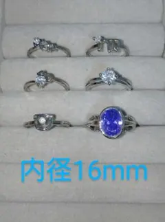 【未使用】リング 指輪 バラ売り