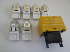 PIAA TERA LED EvolutionT20 オレンジ、バック球、リレーのサムネイル