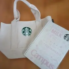 スターバックス　ミニトートバック　＆　キャンパスリングノート　の　2点セット