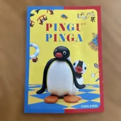 PINGU PINGA ステッカー ピングー展