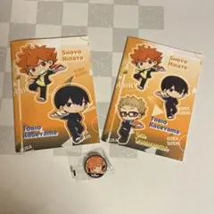 ハイキュー ノート＆缶バッジ3点セット　くら寿司