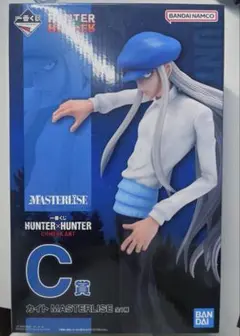 HUNTER×HUNTER 一番くじ CHMERA ANT C賞 カイト