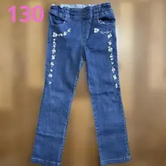 メゾピアノ ♡ デニムパンツ130 お花