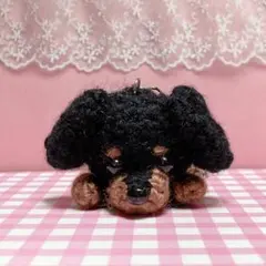 ダックスフンド（縦:約3.5cm,横:約7cm） あみぐるみ キーホルダー 犬