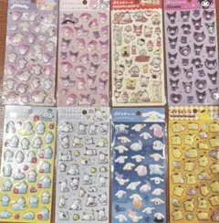 ダイソー　サンリオ　ぷくっとシール　全8枚