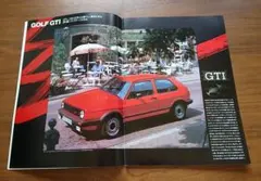 VW《 '86 オールモデル》カタログ 1986年版のサムネイル