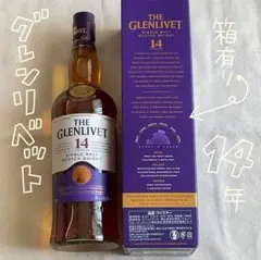 【新品】THE GLENLIVET 14年 シングルモルトウイスキー 750mlのサムネイル