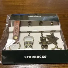 STARBUCKS マイカスタマイズジャーニー マルチチャーム　スタバ