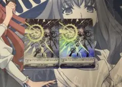 カードファイト!! ヴァンガード 冥刻に舞う夜薔薇 - メルカリ
