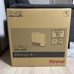 リンナイ ガスファンヒーター SGF-409R 都市ガス - メルカリ
