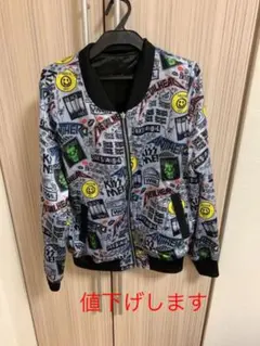 リバーシブルブルゾン ブルゾン