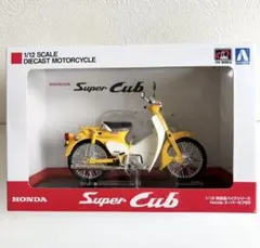 Item thumbnail for item c39a490a-fc49-4f6f-bed7-5e3ce06816ef