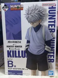 【HUNTER × HUNTER】一番くじ B賞 フィギュア キルア