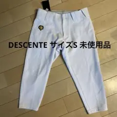 DESCENTE DB-1014PB ユニフォーム Sサイズ