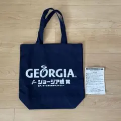 ☆トートバッグ／エコバッグ　#Gergia(ジョージア)【非売品】2013年のサムネイル