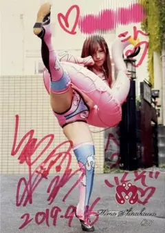 2026年最新】白川未奈の人気アイテム - メルカリ